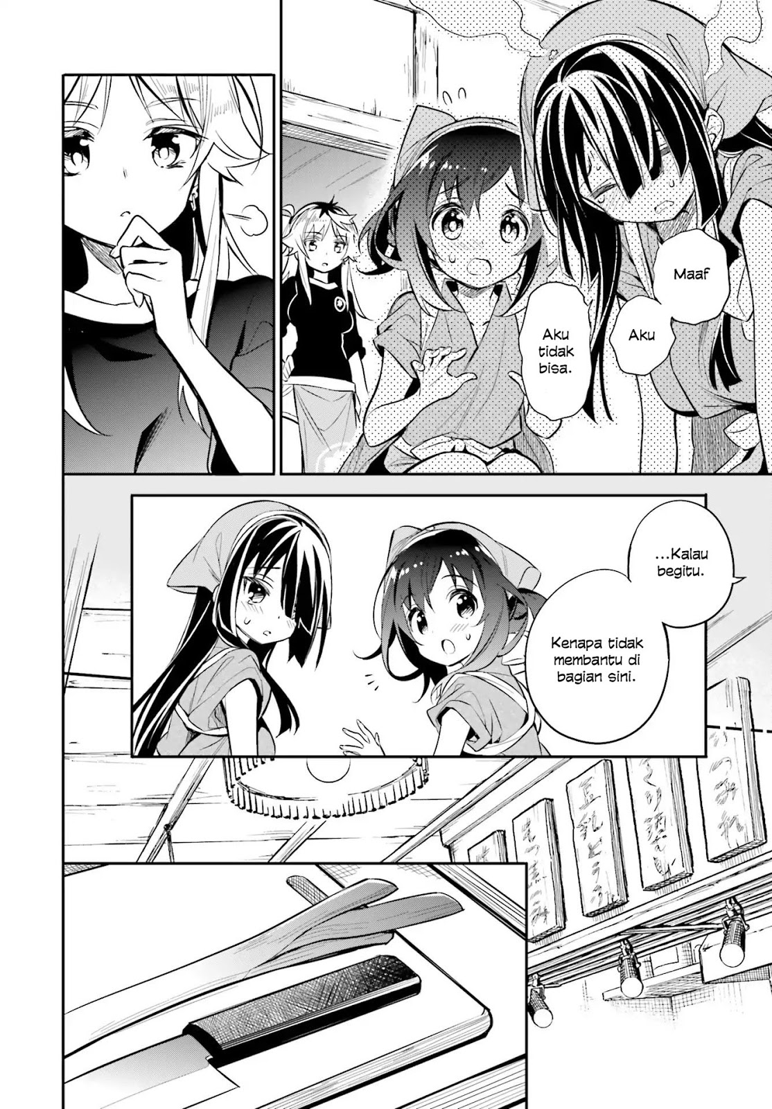 Chotto Ippai! Chapter 22 Bahasa Indonesia